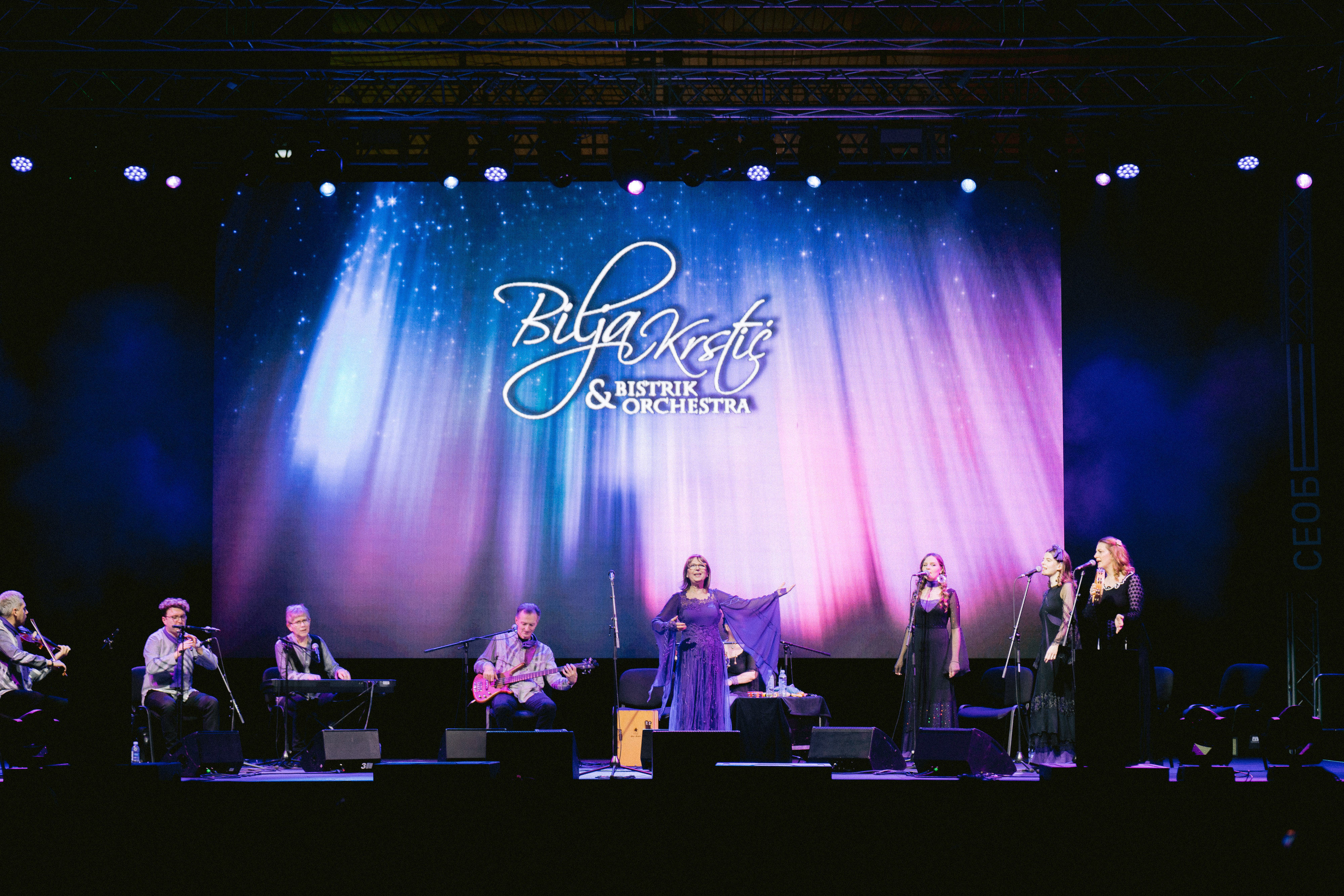 Koncert Novi Sad