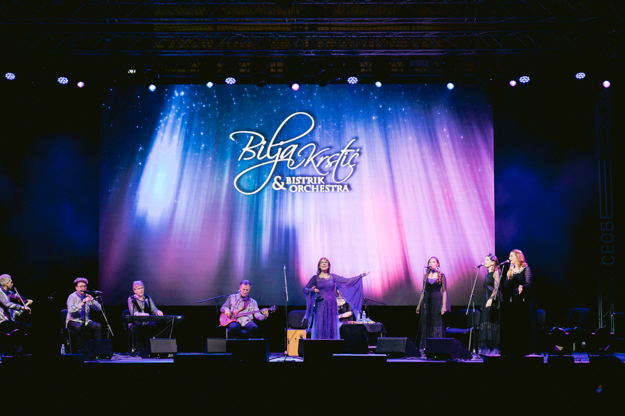Koncert Novi Sad